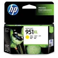 HP 951XL ink yellow
