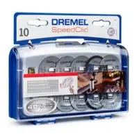 Dremel SpeedClic Cutting Accessories Set 11 pc(s)