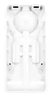 DETECTOR PIR OUTDOOR/OPAL PLUS SET SATEL – pilt 7