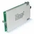 SERVER RAID BATTERY SM HW/AXXRSBBU4 899346 INTEL