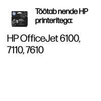 HP 932XL High Yield Black Original Ink Cartridge