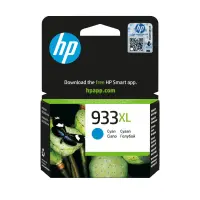 HP 933XL High Yield Cyan Original Ink Cartridge – pilt 4