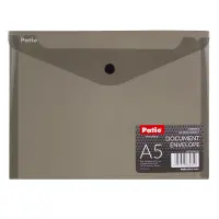 Kileümbrik trukiga Patio A5 hall (kogus 2 tükki)