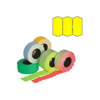 Markeerimislindid 26x16mm, kollane/ümar, 5 tk