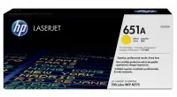 HP Toner 651A yellow