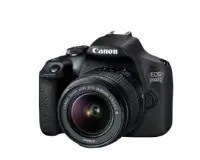 Canon | EOS | 2000D 18-55 IS II EU26 | SLR Camera Kit | Megapixel 24.1 MP | Image stabilizer | ISO sensitivity (max) 12800 | Display diagonal 3.0 " | Wi-Fi | Video recording | APS-C | Black – pilt 11