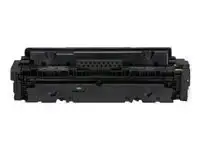 Canon 055H toonerikassett 1 tk Originaal Kollane