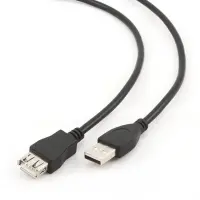 CABLE USB2 EXTENSION AM-AF/4.5M CCP-USB2-AMAF-15C GEMBIRD