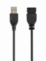 CABLE USB2 EXTENSION AM-AF/4.5M CCP-USB2-AMAF-15C GEMBIRD
