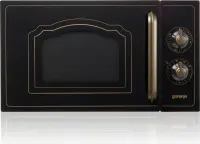 Gorenje | Microwave oven with grill | MO4250CLB | Free standing | 20 L | 700 W | Grill | Black