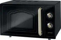 Gorenje | Microwave oven with grill | MO4250CLB | Free standing | 20 L | 700 W | Grill | Black – pilt 5