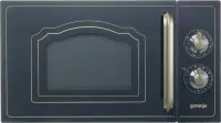 Gorenje | Microwave oven with grill | MO4250CLB | Free standing | 20 L | 700 W | Grill | Black – pilt 12