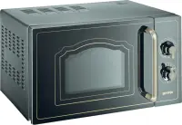 Gorenje | Microwave oven with grill | MO4250CLB | Free standing | 20 L | 700 W | Grill | Black – pilt 14