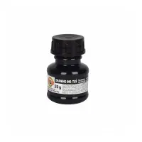 Tušš Koh-i-Noor, 20g, must – pilt 2