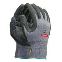 Töökindad Tamrex Grey Diamond, nitriilkattega,  L