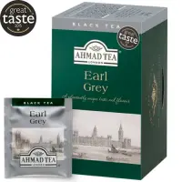 Tee AHMAD Earl Grey, 20 tk (kogus 2 tükki) – pilt 2