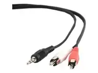 GEMBIRD CCA-458-2.5M Gembird audio cable