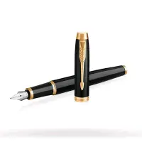 Sulepea Parker IM Black Lacquer GT Medium