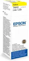 Epson T6644 Yellow ink bottle 70ml – pilt 4
