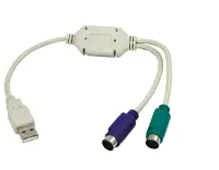 Logilink | Adapter USB to PS/2 x2 :. | Grey | USB M | 2x Mini DIN 6-pin FM | 0.2 m – pilt 2