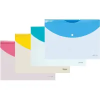 Kileümbrik trukiga A4 Centrum, PP (kogus 2 tükki)