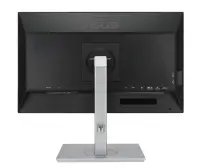 Asus | ProArt Display Professional Monitor | PA247CV | 23.8 " | IPS | Full HD | 16:9 | 75 Hz | 5 ms | 1920x1080 | 300 cd/m² | HDMI ports quantity 1 | Gray | Warranty 36 month(s) – pilt 12