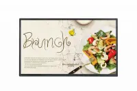 LG | 32SM5J-B | 32 " | Landscape/Portrait | 24/7 | WebOS | Wi-Fi | 400 cd/m² | 1,000,000:1 | 10 ms | 178 ° | 178 °