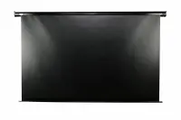 Elite Screens | Spectrum Series | Electric84XH | Diagonal 84 " | 16:9 | Viewable screen width (W) 186 cm | White – pilt 6