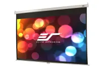 Elite Screens | Manual Series | M136XWS1 | Diagonal 136 " | 1:1 | Viewable screen width (W) 244 cm | White – pilt 5
