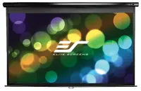 Elite Screens | Manual Series | M119XWS1 | Diagonal 119 " | 1:1 | Viewable screen width (W) 213 cm | White – pilt 5