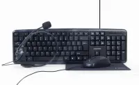 Gembird | 4-in-1 Multimedia office set | KBS-UO4-01 | Keyboard, Mouse, Pad and Headset Set | Wired | Mouse included | US | Black