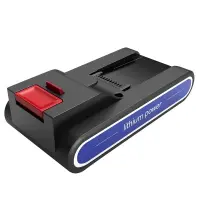 Jimmy | Battery Pack for JV83 Vacuum Cleaners – pilt 2