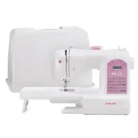 Singer | STARLET 6699 | Number of stitches 100 | Number of buttonholes 7 | White