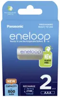 Panasonic | Rechargeable Batteries | ENELOOP BK-4MCDE/2BE | AAA | 800 mAh | 2 pc(s)