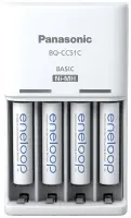 Panasonic | Battery Charger | ENELOOP K-KJ51MCD04E | AA/AAA