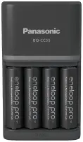 Panasonic | Battery Charger | ENELOOP Pro K-KJ55HCD40E | AA