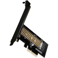 Axagon PCEM2-ND PCIE 2X NVME M.2 CONTROLLERPCI-Express x8 internal controller for connecting two NVMe M.2 SSD disks to a computer. Supports main boards without PCIe Bifurcation.