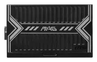 MSI MAG A650BN toiteallika komponent 650 W 20+4 pin ATX ATX Must – pilt 3
