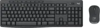 LOGI MK370 Combo Business - GRAPH (PAN)