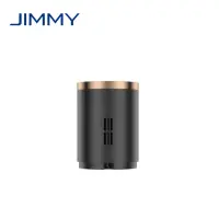 Jimmy | Battery Pack for HW10/HW 10 Pro | 1 pc(s)