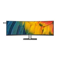 Philips | Curved Business Monito | 45B1U6900CH/00 | 44.5 " | VA | QHD | 32:9 | 60 Hz | 4 ms | 5120 x 1440 | 450 cd/m² | HDMI ports quantity 2