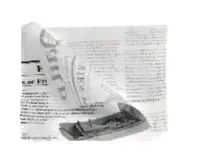 NEWSPAPER, Hamburgeritasku, paberist 150x150 mm, 250 tk