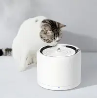 PETKIT | Smart Pet Drinking Fountain | Eversweet 3 Pro  (UVC) | Capacity 1.8 L | Filtering | Material Stainless Steel | White – pilt 3