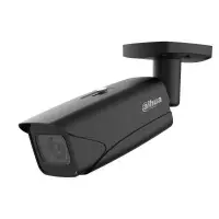 NET CAMERA 4MP IR BULLET/HFW5442E-ZE-2712-S3-B DAHUA – pilt 2