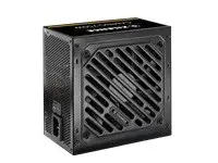 XILENCE GAMING GOLD Series 750W 80+GOLD
