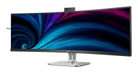 Philips | 49B2U5900CH/00 | 48.8 " | VA | 32:9 | 75 Hz | 4 ms | 5120 x 1440 pixels | 450 cd/m² | HDMI ports quantity 2 – pilt 10