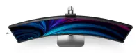 Philips | 49B2U5900CH/00 | 48.8 " | VA | 32:9 | 75 Hz | 4 ms | 5120 x 1440 pixels | 450 cd/m² | HDMI ports quantity 2 – pilt 16