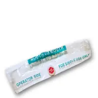 Elustamiskile, kaitsemask ühekordne . (kogus 3 tükki)