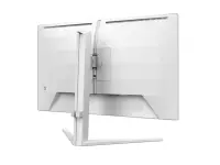 Philips | 27M2N3201A/00 | 27 " | IPS | 16:9 | 180 Hz | 1 ms | 1920 x 1080 pixels | 300 cd/m² | HDMI ports quantity 2 | White – pilt 16