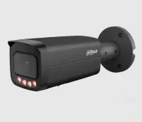 NET CAMERA 8MP IR BULLET/HFW2849T-AS-IL-0360B-B DAHUA – pilt 2